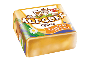 Конфета Коровка вкус топленое молоко. Суфле